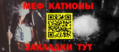 бошки Ливны