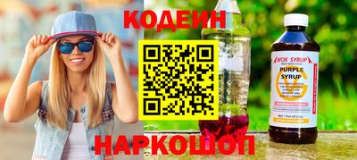 первитин Ликино-Дулёво