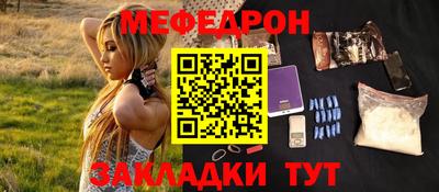 apvp Малоярославец