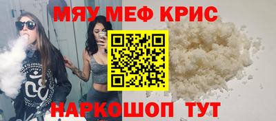 apvp Малоярославец