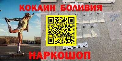 apvp Малоярославец