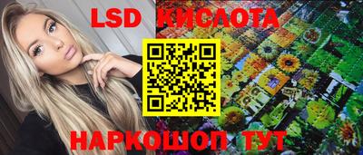 MDMA Малгобек
