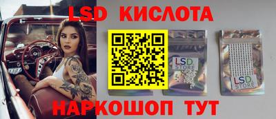 первитин Ликино-Дулёво