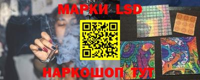 apvp Малоярославец