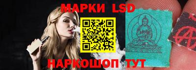 первитин Ликино-Дулёво