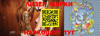 MDMA Малгобек
