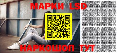 apvp Малоярославец