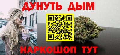 MDMA Малгобек