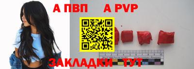 первитин Ликино-Дулёво
