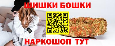 стафф Лесосибирск
