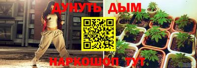 apvp Малоярославец