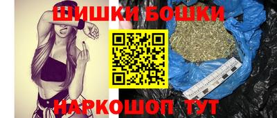 первитин Ликино-Дулёво