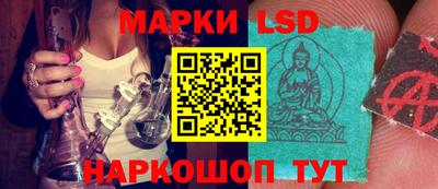 первитин Ликино-Дулёво