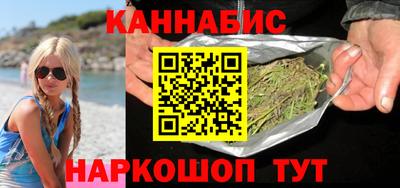 стафф Лесосибирск