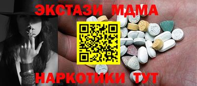 бошки Ливны