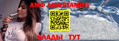 MDMA Малгобек