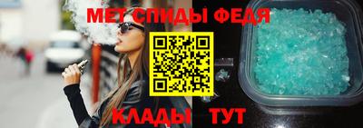 бошки Ливны