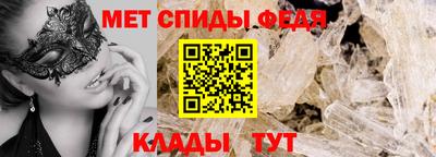 гашик Мариинск