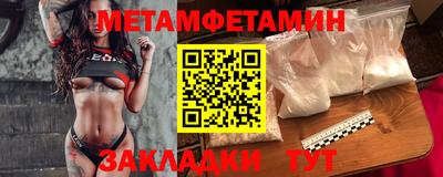 бошки Ливны