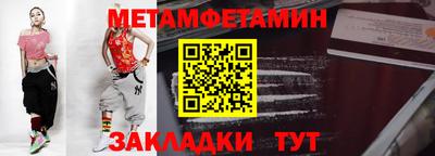 apvp Малоярославец
