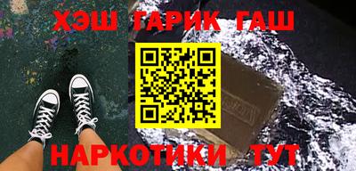 бошки Ливны