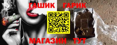 стафф Лесосибирск