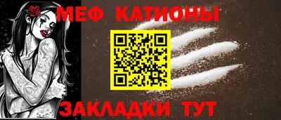 гашик Мариинск