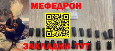 бошки Ливны