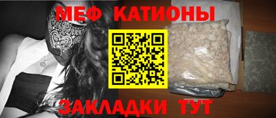 MDMA Малгобек