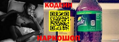 MDMA Малгобек
